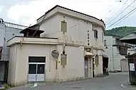 「十王堂の湯」