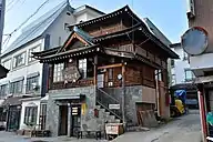 「松葉の湯」