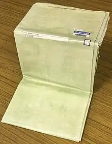 風船爆弾用に調達された小川和紙