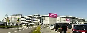 イオンモール四條畷