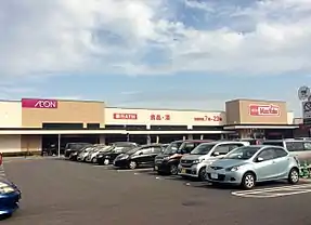 マックスバリュ桑名新西方店※マックスバリュ中部当時に新規開店