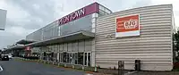 ザ・ビッグエクストラ天理店(奈良県天理市)※旧・イオンスーパーセンター店舗