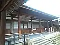 斎堂