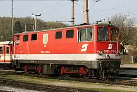 2095形(2095.015)(2005年撮影)
