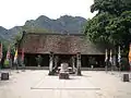 レ・ダイ・ハイン祠