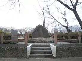 大野城跡