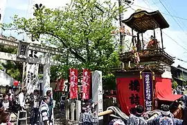 紅葉車
