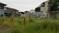大坂町ちびっこ広場