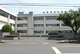 太田市立太田東小学校