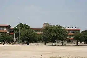 太田市立南小学校