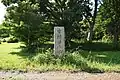 子子舞塚古墳跡