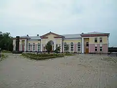 ビキン駅