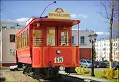 開業当時の電車を復元した車両(2014年)