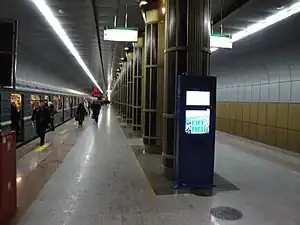 ザラタヤ・ニーヴァ駅構内