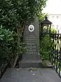 ヴァシル・レフスキの母の墓