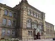 学校(загальноосвітня школа №10)