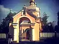 Миколаївська церква