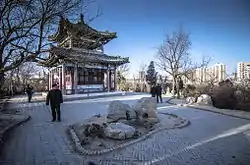 競秀公園