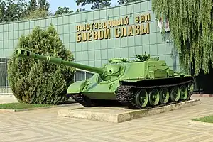 SU-122-54