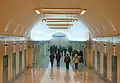 アバイ駅