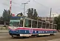トラム
