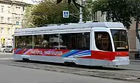 71-623-02(後方、2020年撮影)