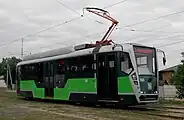 T3-VPNP(ハルキウ)