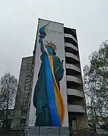住宅の建物の一つにある壁画