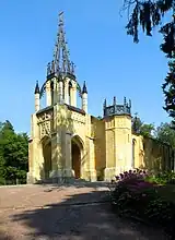 ペテロ・パウロ教会