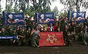 ヤロスラヴリ。野外キャンプでロシア帝国の軍人のアレクサンドル・スヴォーロフの旗を掲げる