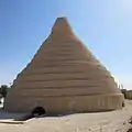 ヤフ・チャール