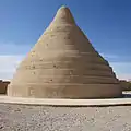 アバルコのヤフ・チャール