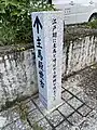 ⑨伊勢市にある主馬殿世古2