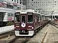大阪・関西万博ラッピングトレイン《神戸線 1007F》（2024年1月1日 大阪梅田駅）