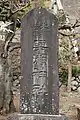 25位 与瀬神社
