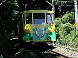 4代目車両「あおば」号