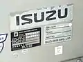 いすゞバス製造の銘板。「いすゞ・ガーラ」（KL-LV774R2）に取付。右側。