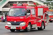 消防ポンプ自動車(いなべ市消防団)