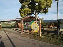 かりんの丘公園（2015年5月）