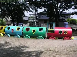 緑が丘公園