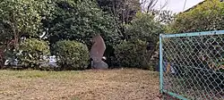 しのぶ塚(神奈川県鎌倉市鎌倉山1‐11‐5)