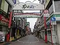 すきっぷ通り商店街