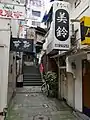 ノスタルジックなスナック街