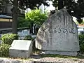 せせらぎの道（三条下ル）