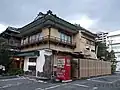 別館