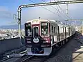 ちいかわ号《宝塚線 1004F》 （2024年1月1日 豊中駅）