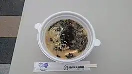 寒だら汁