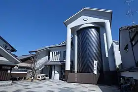 どんでん館