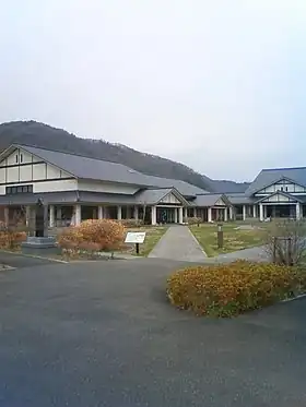 なかとみ和紙の里