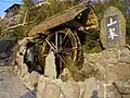 峐の湯の旅館玄関
